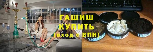 кокаин колумбия Алексин