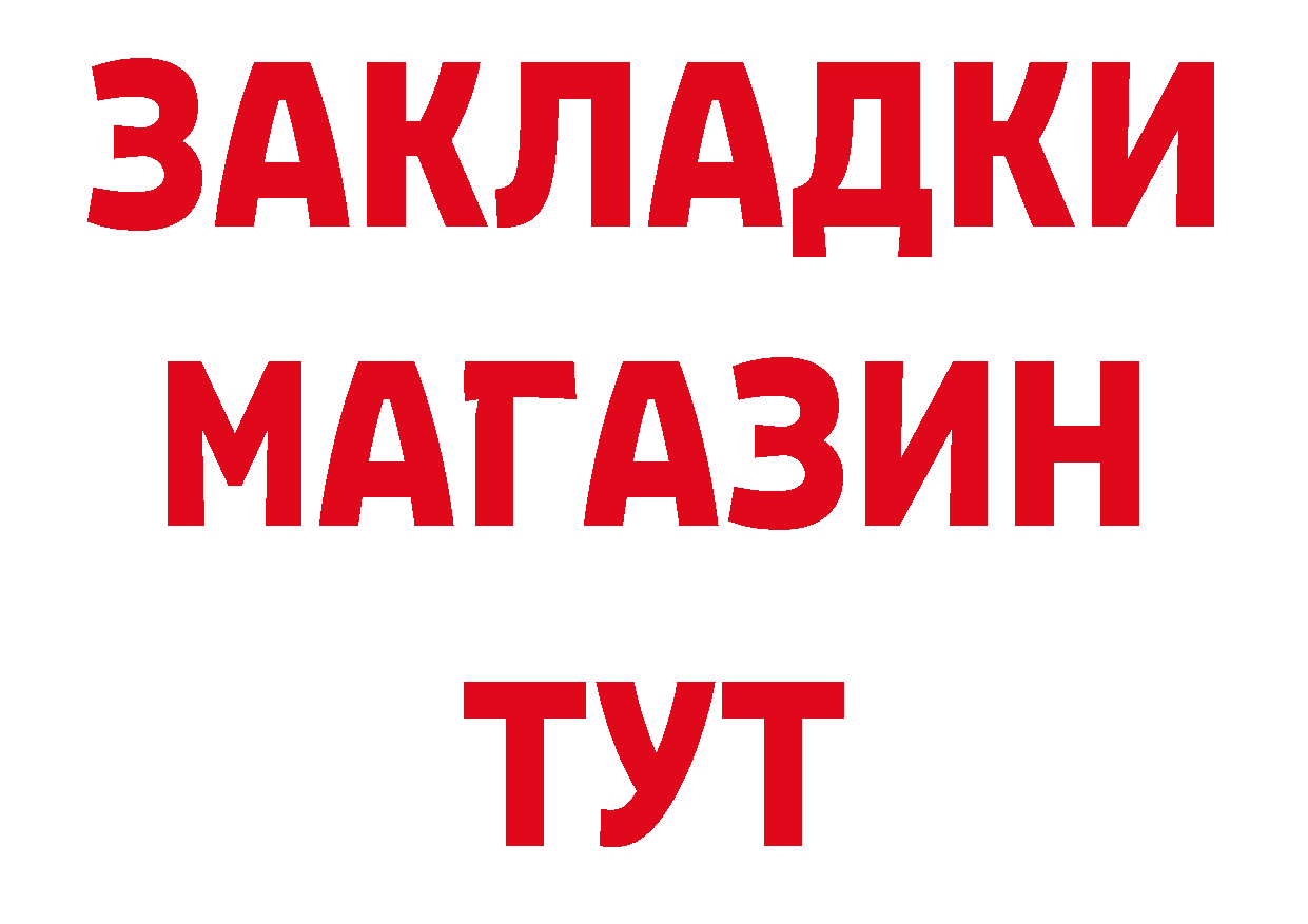 Канабис VHQ как зайти маркетплейс кракен Бутурлиновка